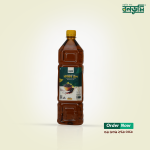 মাঘি সরিষার তেল (কাঠের ঘানি ভাঙ্গা)